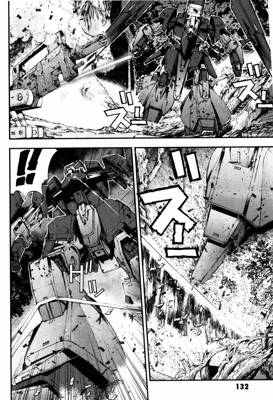 Kidou Senshi Gundam MSV-R: Johnny Ridden no Kikan Chapter 44 4